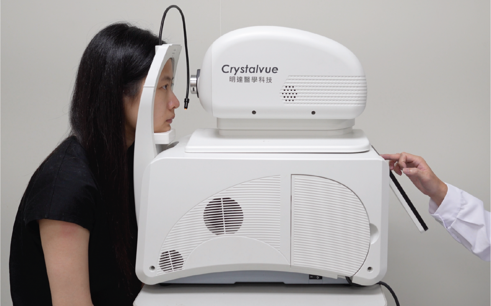 Crystalvue NFC-700 Fundus Camera 