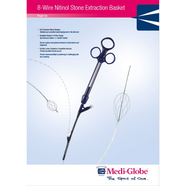 取石網_Extraction Basket 明達醫學